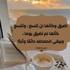 user7242766981245