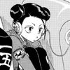 Hatsu