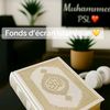 Mm💲🎀S💍🌸🤍🌸✨الله أكبر