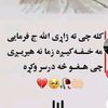 deya_khan