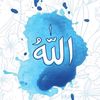 islamictreasures389