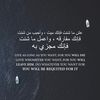 ahlem.najlaoui