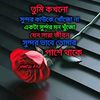 hm.habib129