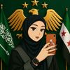 🏹 ♡النـــشمـيـ͠ــہٰ♡      👑