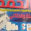 user6813349268016