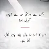 jattandamunda69