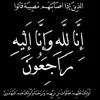 mohmedjasem