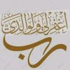 user68607137904610