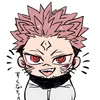 jjkshrine_wz