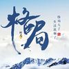cyd20190719