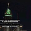 gustirahmayenti1_
