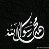 islamicquite8