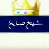 user7593020652390