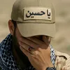 www.bader