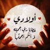 omfahad001_