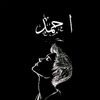 dil.jalay81