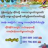 yan.naing8346