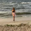 simona.imkov5
