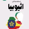 emran6585