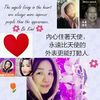 ida.leung