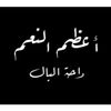 user5743976078600