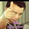 min.min.soe9645