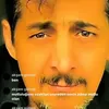 ali_efe_but_49