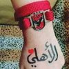 user4880169108343