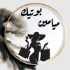 user2261961281720