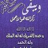 user8363400412197