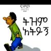 mame11469