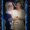 الاحتياطي ساره علي