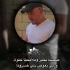user4611945706543