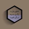 masaf048