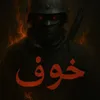 h_o1r1
