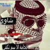 yahya.mustafa14