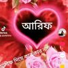 arif83292