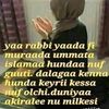 zaneb.ali26