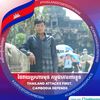 tin01175