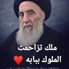 alzaidi044