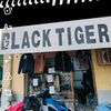 blak.tigr