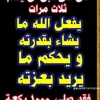 user8263138629285