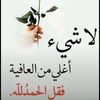 user7195202817028
