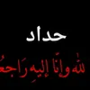 user6961922109592