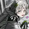 nown_psn
