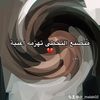 dr_malak02