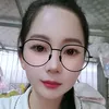 mui.mui4484