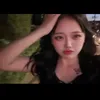 美夢
