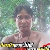 user8163086147807