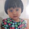 diiandraaww
